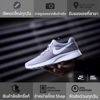 NIKE TANJUN “WOLF GREY -010”