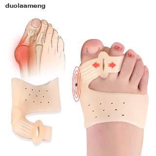 [duolaameng] เฝือกแยกนิ้วเท้าใหญ่ Hallux Valgus แก้ไขตาปลา อุปกรณ์ดูแลเท้า นิ้วหัวแม่มือ