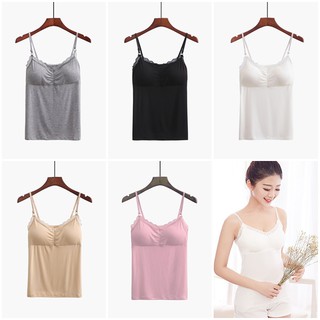 Mirror Dress เสื้อสายเดี่ยว Adjustable String