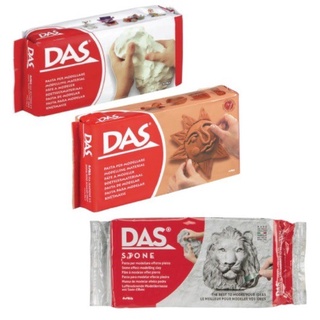 ดาส ดินปั้น เยื่อกระดาษ 500g / 1000g (3สี) พร้อมส่ง DAS Air Dry Modelling Clay