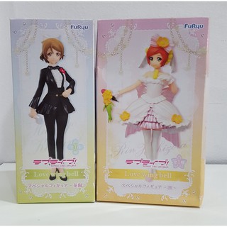 [แท้/มือ1] เซต 2 ตัว Love Live! Rin Hoshizora &amp; Hanayo Koizumi Wedding Bell