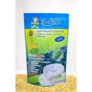 รุ่งอรุณ จมูกข้าวไรซ์เบอร์รี่จากธรรมชาติ