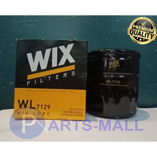 กรองน้ำมัน กรองน้ำมันเครื่อง  WIX FILTERS สำหรับรถยนต์แบรนด์ CHEVROLET OPTRA / CRUZE 1.6(เหล็ก) / AVEO 1.4 ( 1 กระปุก )