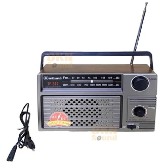 ของแท้! วิทยุธานินทร์ รุ่น TF-322 แถมฟรี สายไฟในกล่อง มีมาตรฐาน มอก. DKN Sound