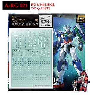 ดีคอลน้ำ [ARTISANS CLUB] A-RG 021 GNT-0000 GUNDAM OO QAN [T] [HIQ] RG 1/144 Fluorescent WATER DECAL A-RG 21