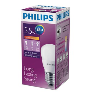 Philips หลอดไฟฟิลิปส์ LED Bulb 3.5W แสงส้ม Warmwhite 1หลอด