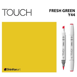 TOUCH TWIN BRUSH MARKER Y44 (FRESH GREEN) / มาร์คเกอร์หัวพู่กัน-หัวตัดขนาดกลาง รหัส Y44 (FRESH GREEN)