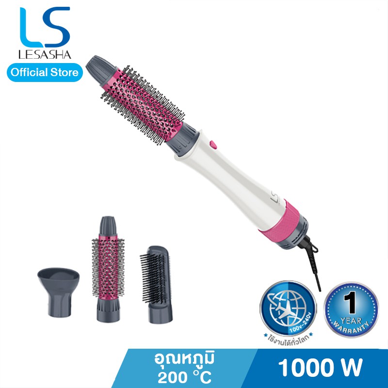 Lesasha ไดร์จัดแต่งทรงผม Wonder 3IN1 Hot Air Styler รุ่น LS1249 Kuron