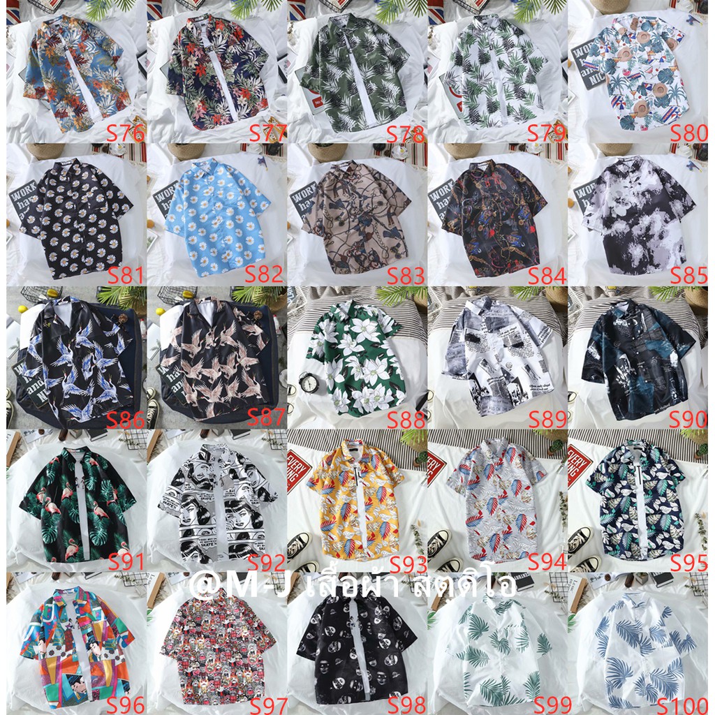 (S91-S100) เสื้อเชิ้ตฮาวาย แขนสั้น พิมพ์ลายดอกไม้ ขนาด - รูปที่ 4