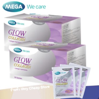 Mega Wecare Glow Collagen  30 ซอง 1กล่อง คอลลาเจนจากธรรมชาติ ผิวสวยใส ไร้ริ้วรอย