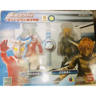 Bandai Set of 2 Ultraman Action Figures #4  #อุลตร้าแมน