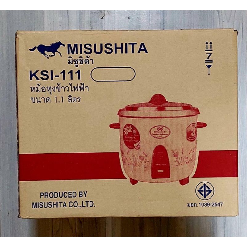 หม้อหุงข้าว MISUSHITA KSI-111ขนาด 1.1L