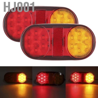 Hj001 24V ไฟท้าย Led 14ดวงสําหรับติดรถพ่วง 2 ชิ้น