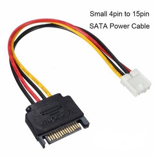 4-Pin Floppy Drive to 15-Pin SATA Male Power Cable, 4 Pin Floppy Drive to 15 Pin SATA Male Power Cable
