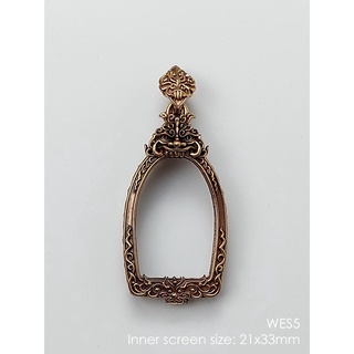 WES5GoldenBronze Wessuwan amulet casing 21x33mm กรอบบรอนซ์ทอง เวสสุวรรณ5