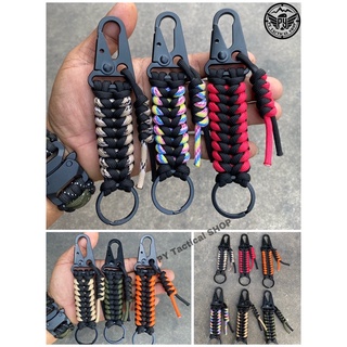 พวงกุญแจถักเชือก paracord  หัวทำจากโลหะอย่างดี