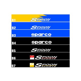 💥สติ๊กเกอร์บังแดดคาดหน้ารถ💥 #สติ๊กเกอร์บังแดดSpoon #สติ๊กเกอร์บังแดดSpoon ✂️แบบตัด✂️🚀พร้อมส่ง💌