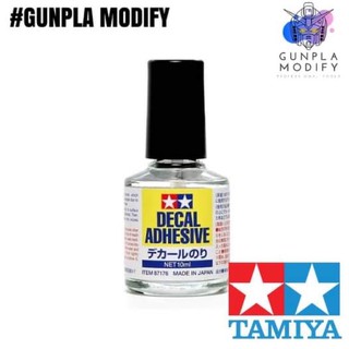 TAMIYA 87176 น้ำยาเพิ่มกาวยึดติดดีคอล Decal Adhesive