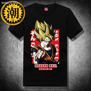 tshirtเสื้อยืดคอกลมฤดูร้อน【เสื้อยืดอนิเมะ】▽♂♕Monkey King เสื้อผ้า Joint Dragon Ball เสื้อยืดชาย Saiyan Beige Special Tid