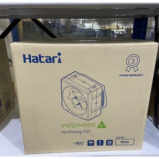 พัดลมดูดอากาศ 8" VW20M9 "HATARI"