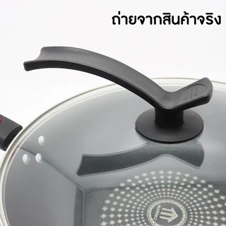 Monza ฝาครอบเอนกประสงค์ ฝาแก้ว ฝาหม้อ ฝากระทะ ขนาด 33 cm. NO.Y022