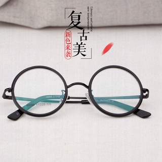 💗ราคาขายส่ง💗 แว่นตากรองแสงอื่นๆ  กรอบแว่นตากลมสไตล์สาธารณรัฐจีนเก่าแสงแว่นตาสายตายาวเปลี่ยนสีบวกรอบย้อนยุคแว่นอ่านหนั