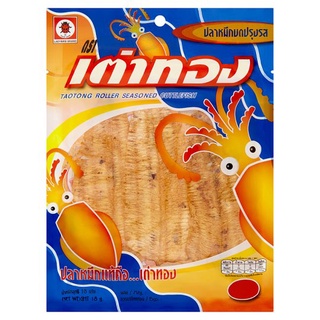 ✨นาทีทอง✨ เต่าทอง ปลาหมึกบดปรุงรส 18กรัม Taotong Rolled Seasoned Cuttlefish 18g