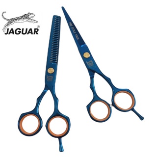 ถูก/แท้ 1คู่ Jaguar ชุดกรรไกรตัดผม 5.5 นิ้ว