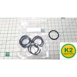 โอริง O-Ring หนา (T) 2 มม.(NBR ORING-2)