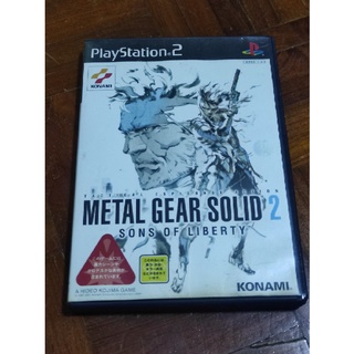 Metal Gear Solid 2 PlayStation2 Japan Ver. แผ่นแท้