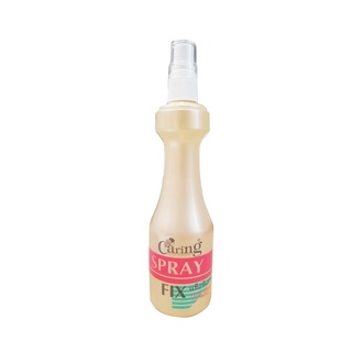 Caring Spray Fix สเปร์ยจัดแต่งทรงผม แคริ่ง สเปรย์ ฟิกซ์ (สูตร แข็งพิเศษ) ปริมาณ 220 มล.