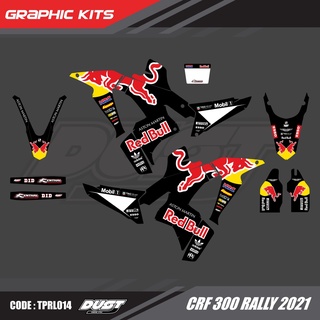 สติ๊กเกอร์วิบาก Honda CRF 300 Rally ทั้งคัน Graphic kit สติ๊กเกอร์เคลือบเงา สุดคุ้ม