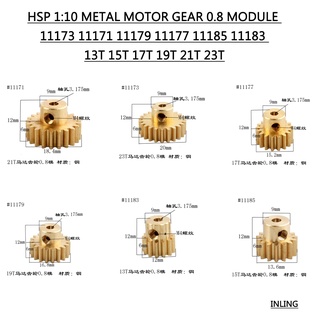 Hsp 1:10 โมดูลเกียร์โลหะ 0.8 11173 11171 11179 11177 11185 11183 13T 15T 17T 19T 21T 23T