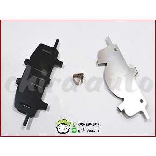 แผ่นรองผ้าดิสเบรคหน้า TOYOTA ACV30,ANE11 (04945-06100) แท้ห้าง Chiraauto