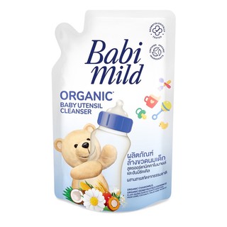 BABI MILD  น้ำยาล้างขวดนม Organic Baby Utensil Cleanser ปริมาณ 600 มล (ชนิดถุงเติม)