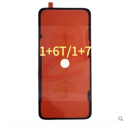 สติกเกอร์กาวติดฝาหลัง สําหรับ Oppo Oneplus 6 6T 7 7T 8 8T Pro
