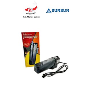 เครื่องกรองในตู้ปลา กรองใน กรองตู้ปลา สำหรับตู้ปลา SUNSUN รุ่น JUP-01 1.2kg.