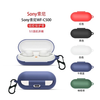 【พร้อมส่ง】เคสหูฟัง Tpu กันน้ํา กันกระแทก พร้อมตะขอ สําหรับ Sony WF-C500