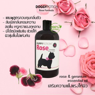 Puppy Potion Rose Shampoo 500ml