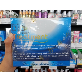 🔥24 ซอง Bio Super Treatment กรีนไบโอซุปเปอร์ทรีทเมนท์ ซองน้ำเงิน ทรีทเมนท์ สำหรับผม ยืด ดัด ย้อม