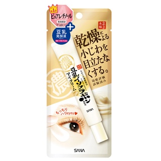 ✈ ครีมบำรุงรอบดวงตา SANA Soybean Wrinkle Eye Cream 25 G