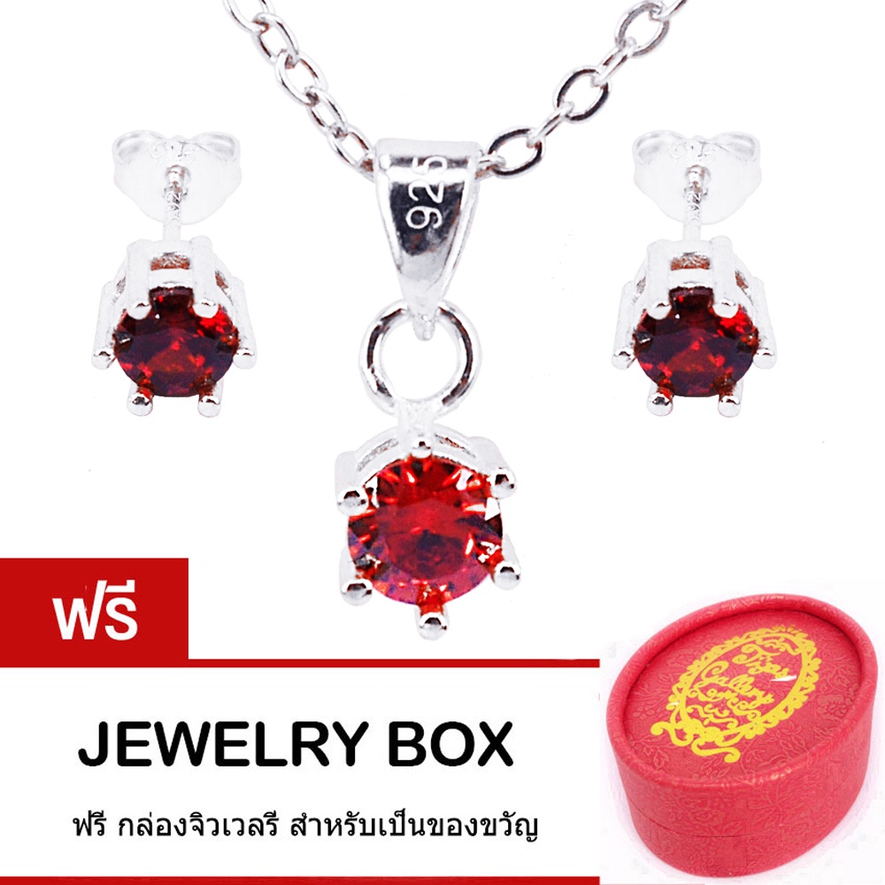 Tips Gallery ชุด สร้อยคอพร้อมจี้เงินแท้ 925 และ ต่างหูเงินแท้ 925 เพชร  CZ Ruby Red  TSS069