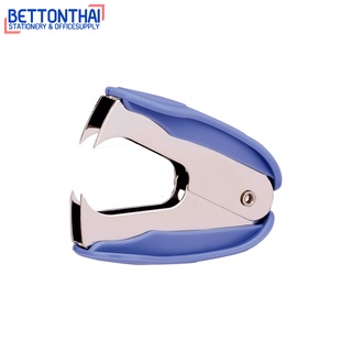 Deli 0232 Staple Remover. ที่ถอนลวดเย็บกระดาษ (แพคกล่อง 18 ชิ้น) ที่ดึงลูกแม็ค ที่ถอนลวด ที่ดึงแม็ค สำนักงาน