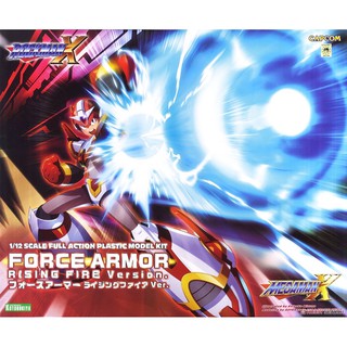 Mega Man X Force Armor Rising Fire Ver.