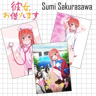 Poster anime โปสเตอร์อนิเมะลายซากุระซาว่า ซูมิ (Sakarasawa Sumi) จากเรื่องสะดุดรักยัยแฟนเช่า ขนาด A4