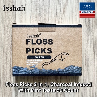 Isshah® Floss Picks 2-In-1, Charcoal Infused With Mint Taste 50 Count ไม้จิ้มฟัน +ไหมขัดฟัน ไหมขัดฟันEco Friendly