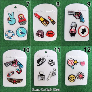 เซตเข็มกลัด เซตพินติดเสื้อ 4 ชิ้น ติดกระเป๋า หมวก สุดเทห์ Pin Brooch collection set made with good quality 4 pcs