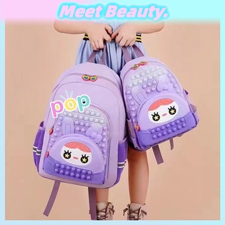 กระเป๋าเป้สะพายหลัง กระเป๋านักเรียน พิมพ์ลาย Pop It น่ารัก ระดับไฮเอนด์ กันน้ํา สําหรับเด็กผู้หญิง