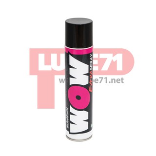 LUBE71 น้ำยาล้างโซ่ สเปรย์ล้างโซ่ WOW EXTRA ขนาด 350ML