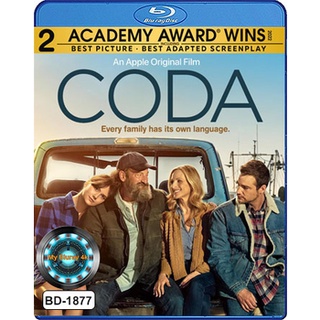 Bluray หนังใหม่ Coda โคด้า หัวใจไม่ไร้เสียง